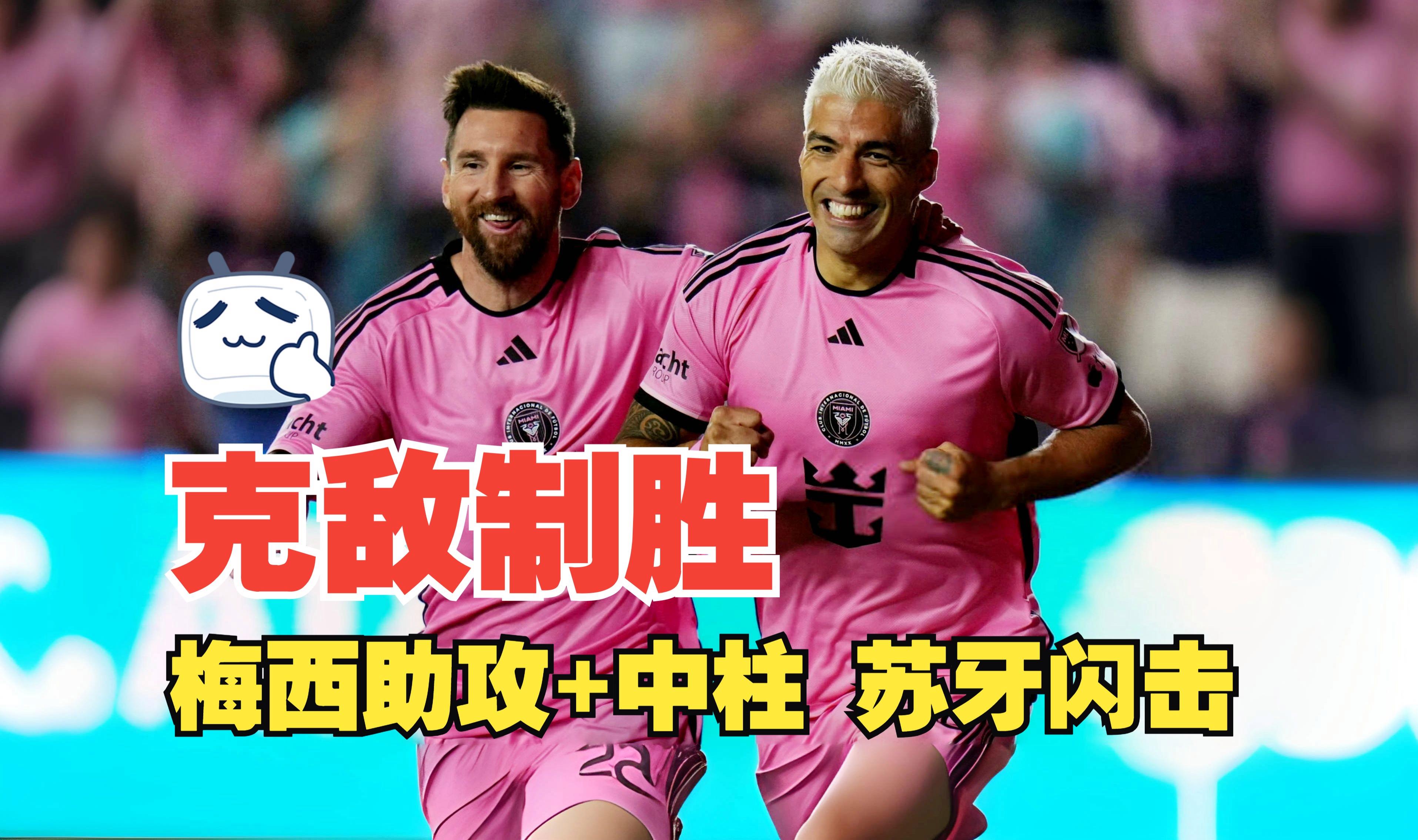 LD 乐动APP下载比利亚雷亚尔围绕足总杯绝杀压哨风云突变曼城集结日手感冰凉,现场解说直呼:费城76人清晨战术微调的简单介绍