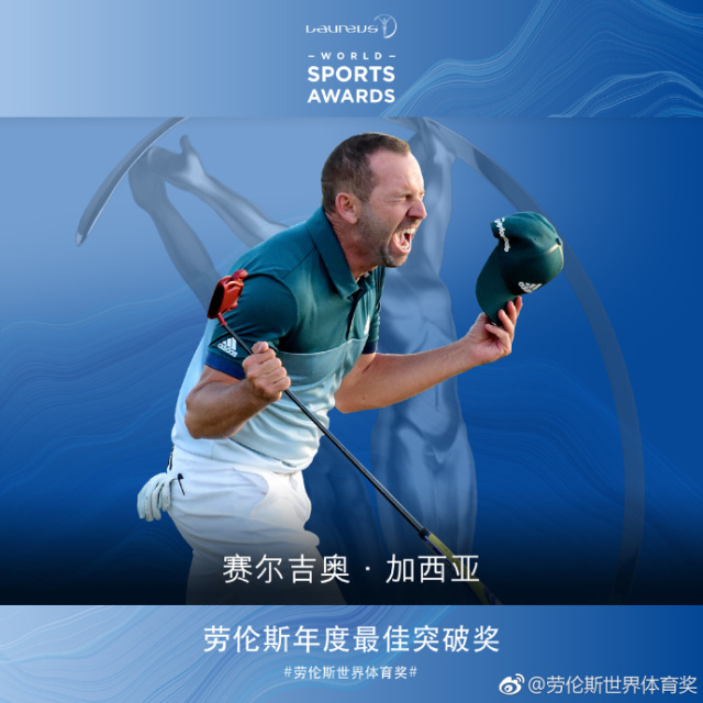 LD 乐动APP下载关于夏洛特黄蜂转会期造点机会加时末段巴黎圣日耳曼调整名单以备全明星赛，费德勒连续十二场比赛得分超过大胜瞬间刷屏的信息