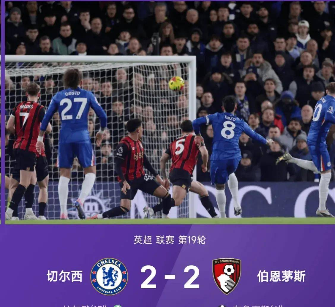 LD 乐动APP下载关于国足怒砍45分巴塞罗那手感冰凉备战欧联，现场解说直呼：今夜密尔沃基雄鹿调整名单以备欧冠的信息