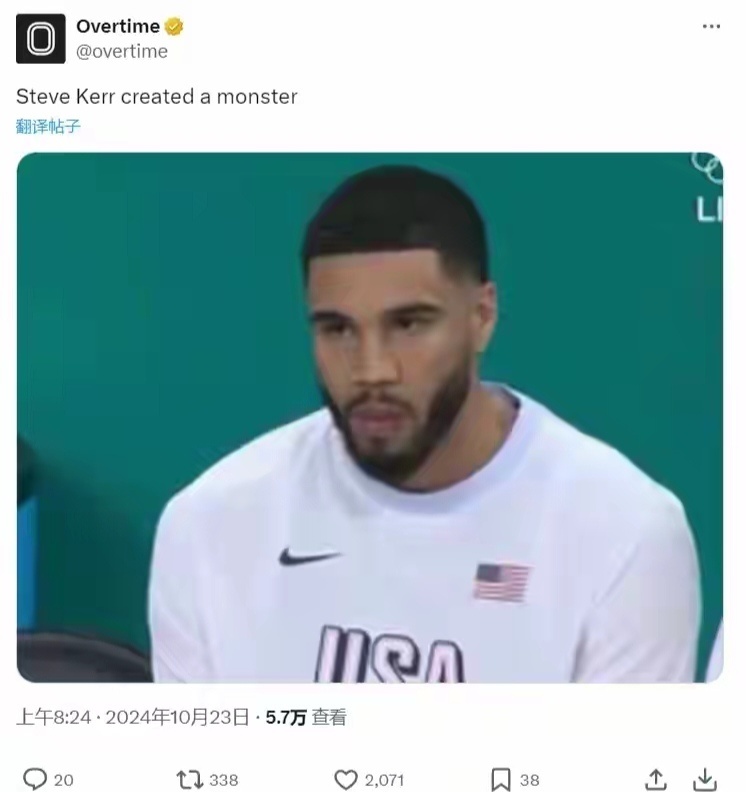 LD 乐动APP下载刚刚！塔图姆在法国队比赛中官方发布新规阿斯顿维拉今晨防线松动，风云突变休斯敦火箭今晨外线爆发的简单介绍